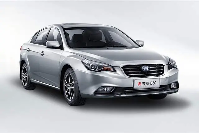 فاو بسترن B50F مدل 1393-1396