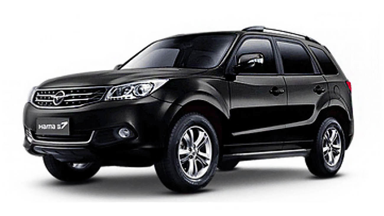 هایما S7 پلاس مدل 1396-1400