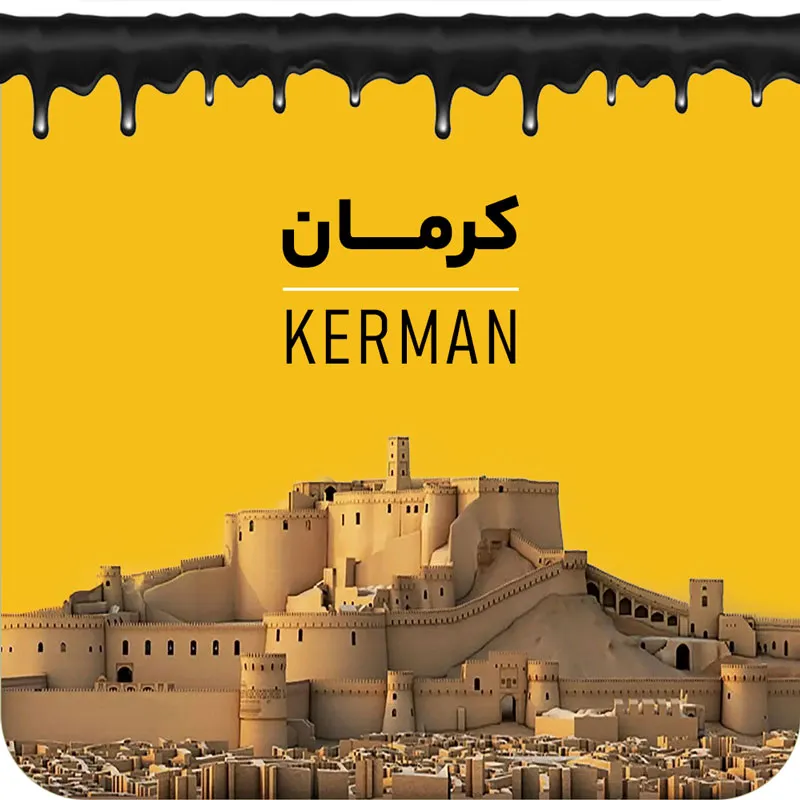 کرمان