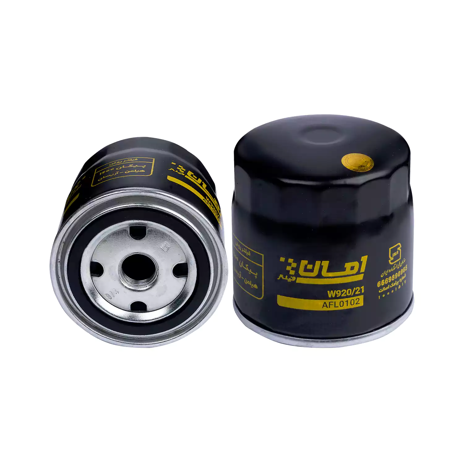 فیلتر روغن امان AFL0102