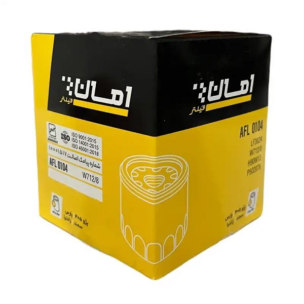 فیلتر روغن امان AFLE0148