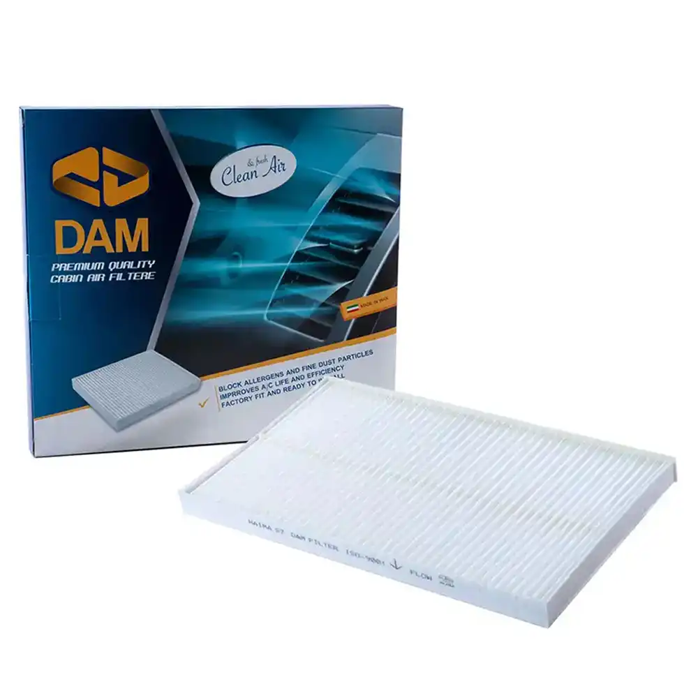 فیلتر کابین دم 971332B005 الیاف توری دار