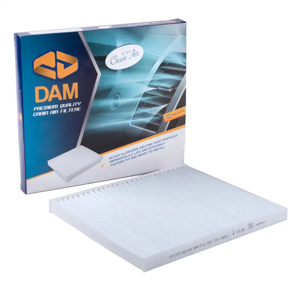 فیلتر کابین دم 97133D3000 الیاف توری دار