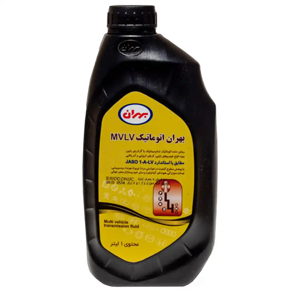 روغن گیربکس اتوماتیک بهران MVLV حجم 1 لیتر