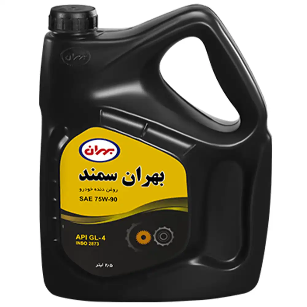 روغن گیربکس دستی بهران سمند 75W90 GL-4 حجم 2.5 لیتر