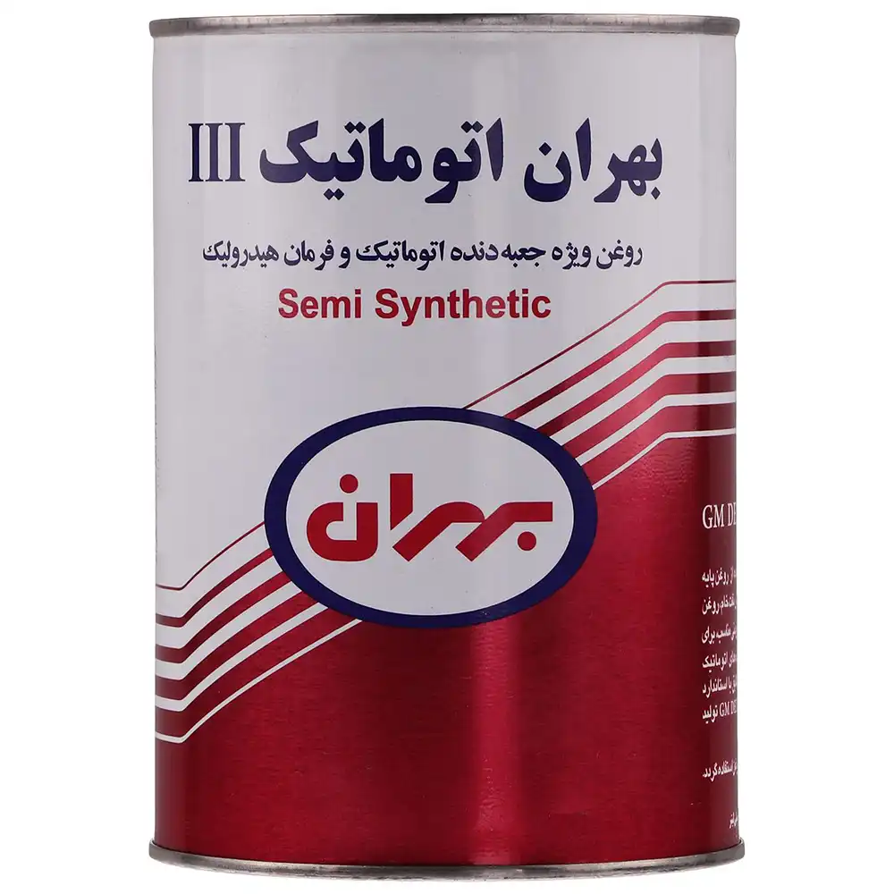 روغن گیربکس اتوماتیک بهران DEXRON III حجم 1 لیتر