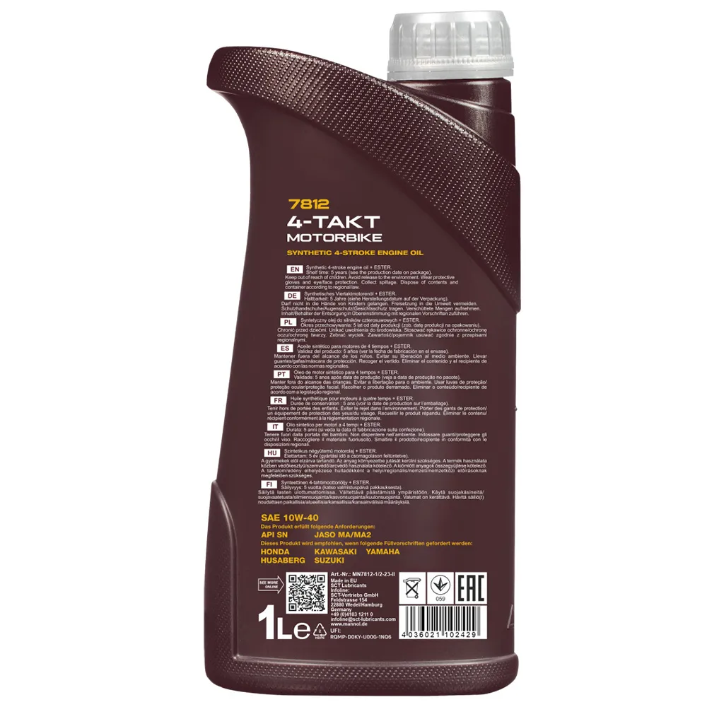 روغن موتورسیکلت مانول چهار زمانه 10W-40 حجم 1 لیتر