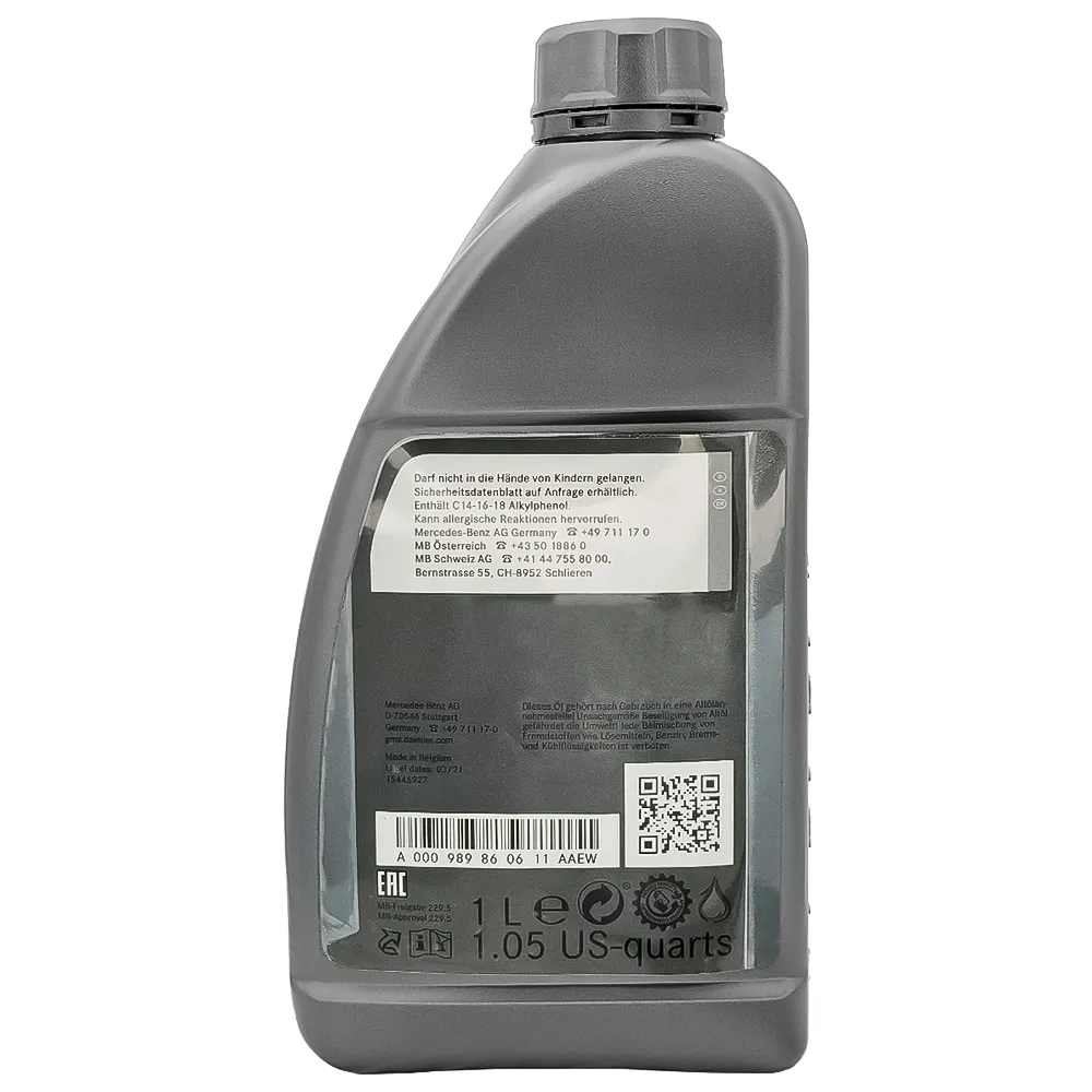 روغن موتور 5W-40 مرسدس بنز MB 229.5