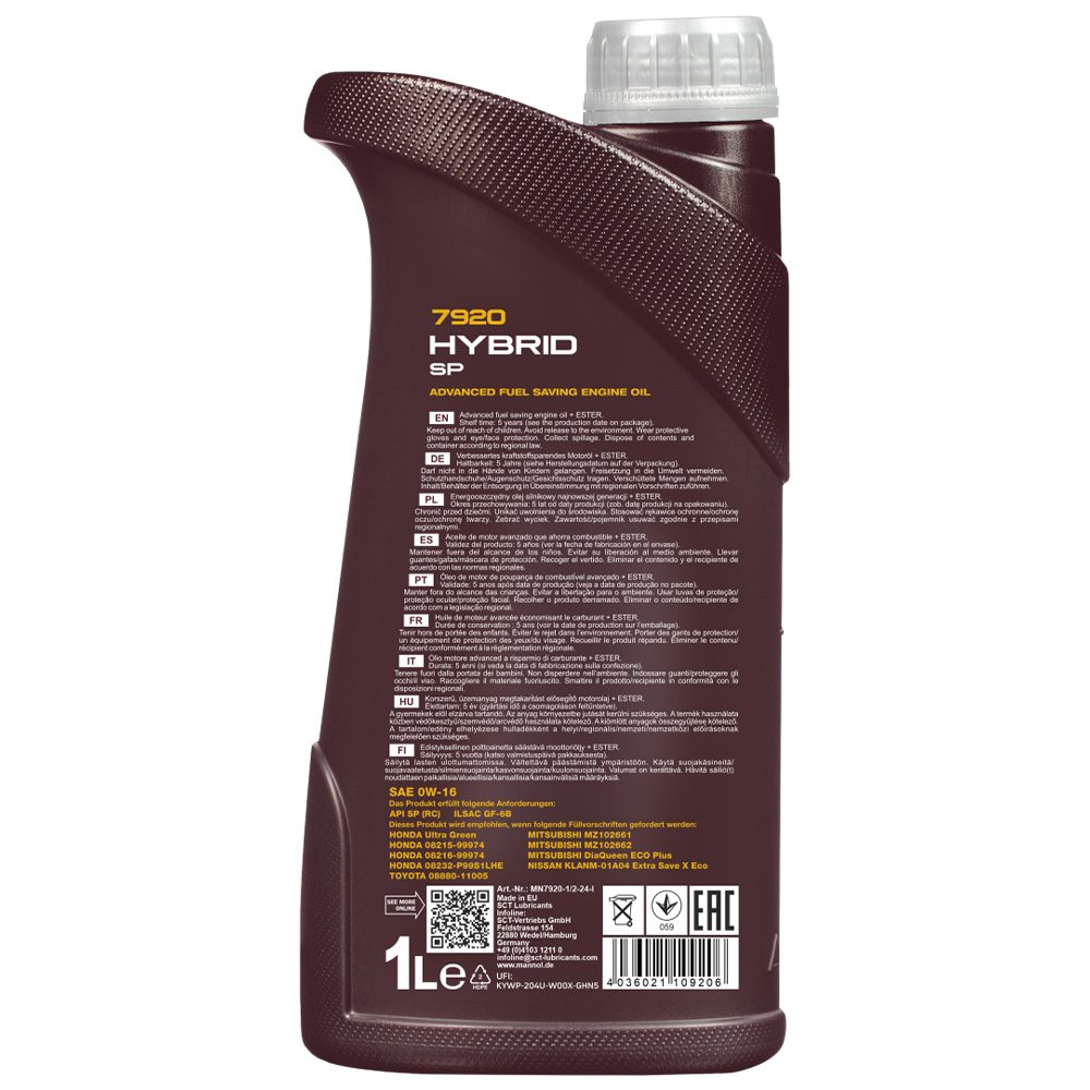روغن موتور مانول Hybrid SP 0W-16 حجم 1 لیتر