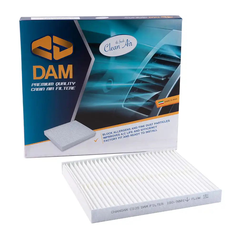 فیلتر کابین دم C1110262600 الیاف ساده