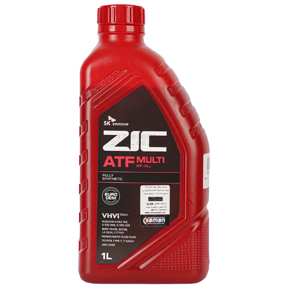 روغن گیربکس اتوماتیک زیک ATF MULTI HT حجم 1 لیتر