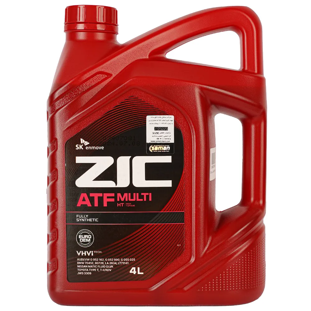 روغن گیربکس اتوماتیک زیک ATF MULTI HT حجم 4 لیتر