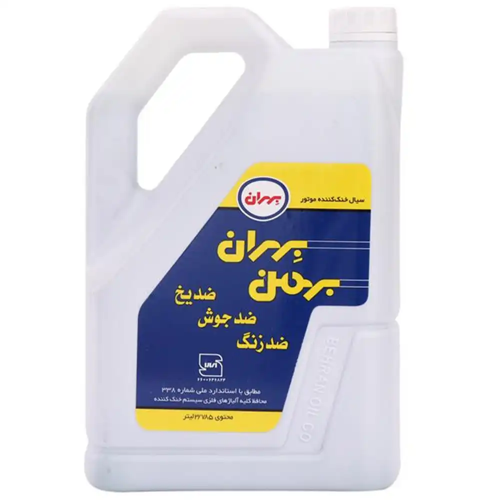 ضدیخ و ضدجوش بهران بهمن حجم 3.785 لیتر