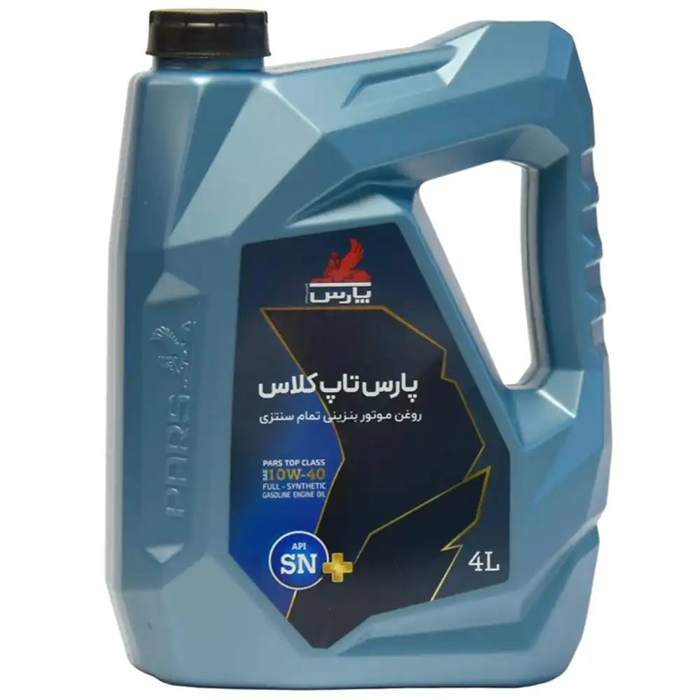 روغن موتور پارس تاپ کلاس SN+ 10W40 حجم 4 لیتر