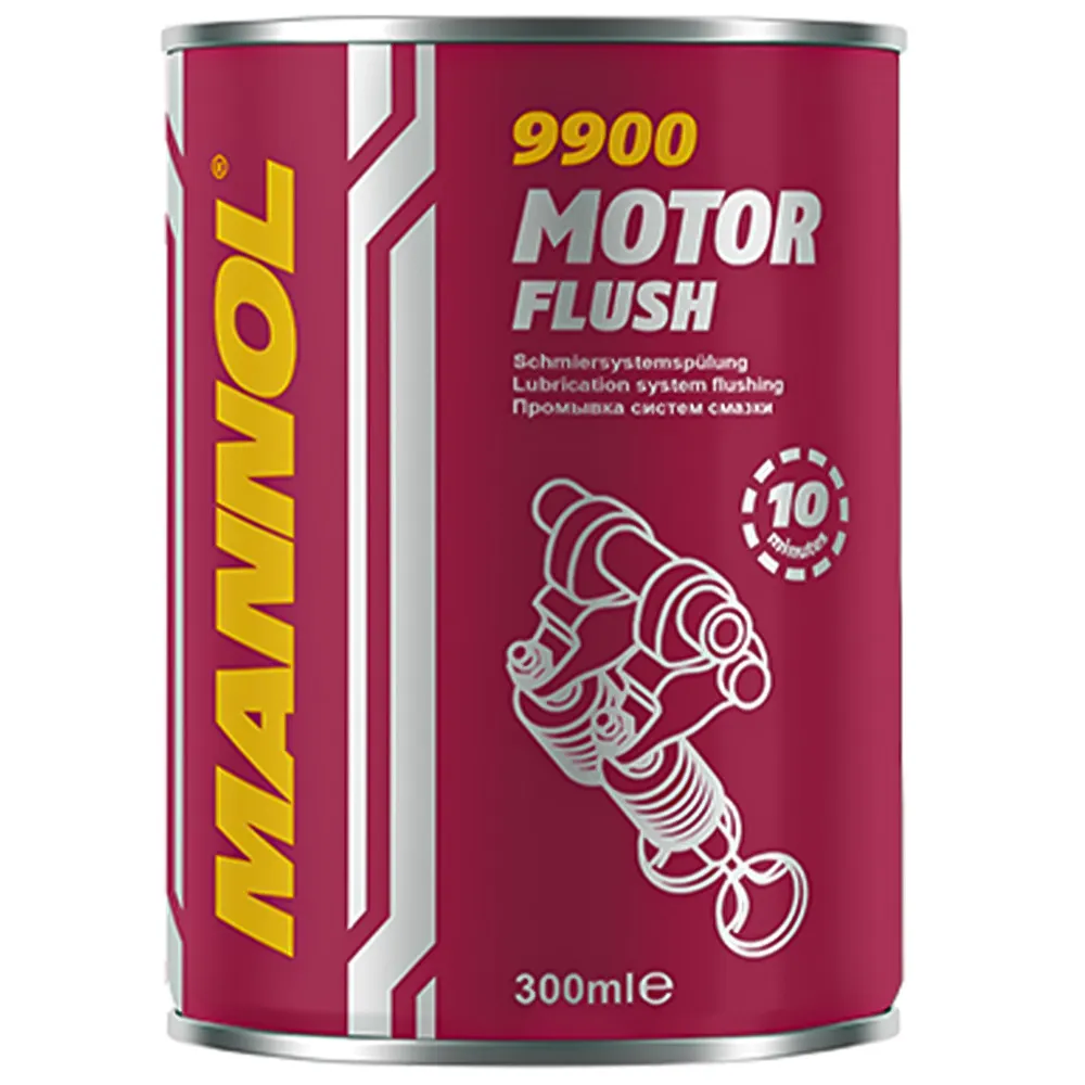 موتور شوی مانول